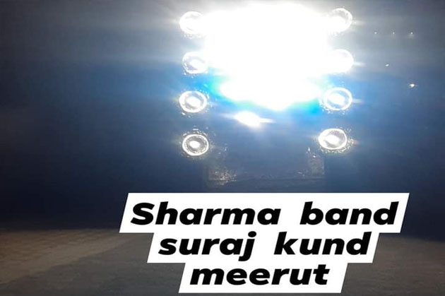 Band Baaja